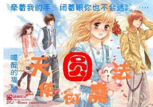 金莎孙丞潇“红毯接吻”!网友炸锅,评论区人才辈出,笑不活了
