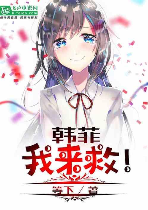 裙上繁花
