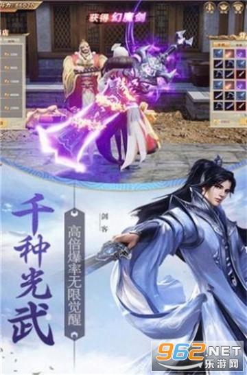 南徐曙光社区党员冬训 推动社区工作提质增效