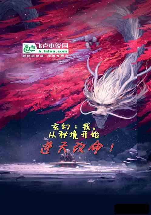 樱花麻将连连看