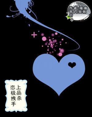 网红越野车将国产,性能硬核,标配涉水喉+MT胎,只可惜......