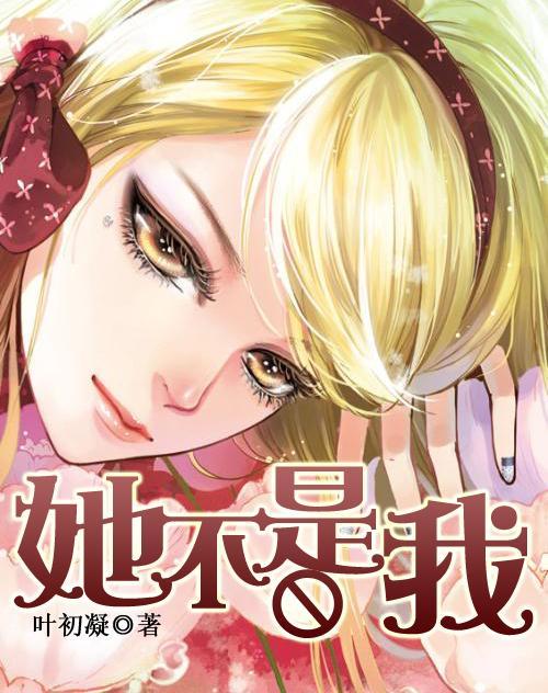 侠客风云传OL