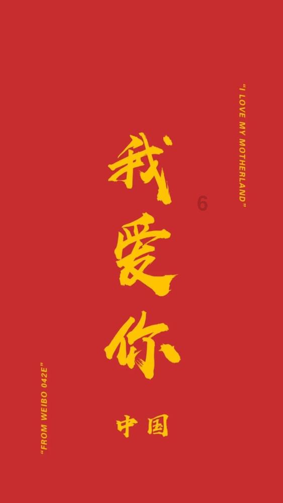 逗小猴开心系列175