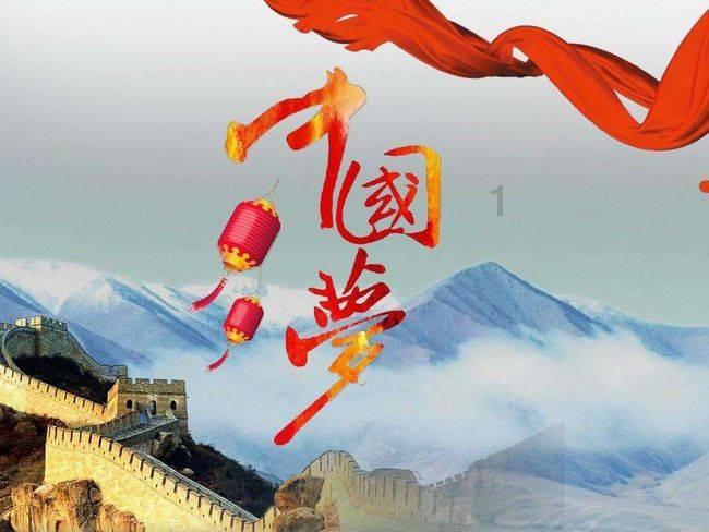 齐达内退役后曾执教皇马，他带领皇马获得过哪些荣誉？