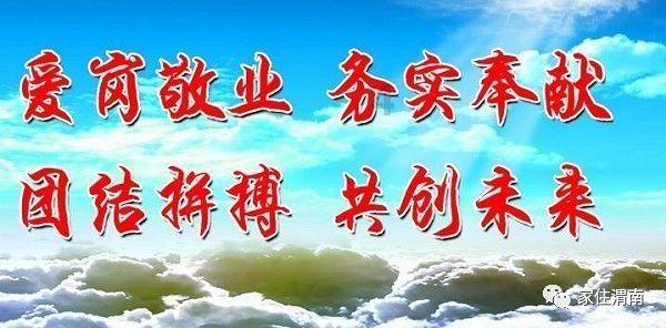 未来十天玉树州降雪天气频繁