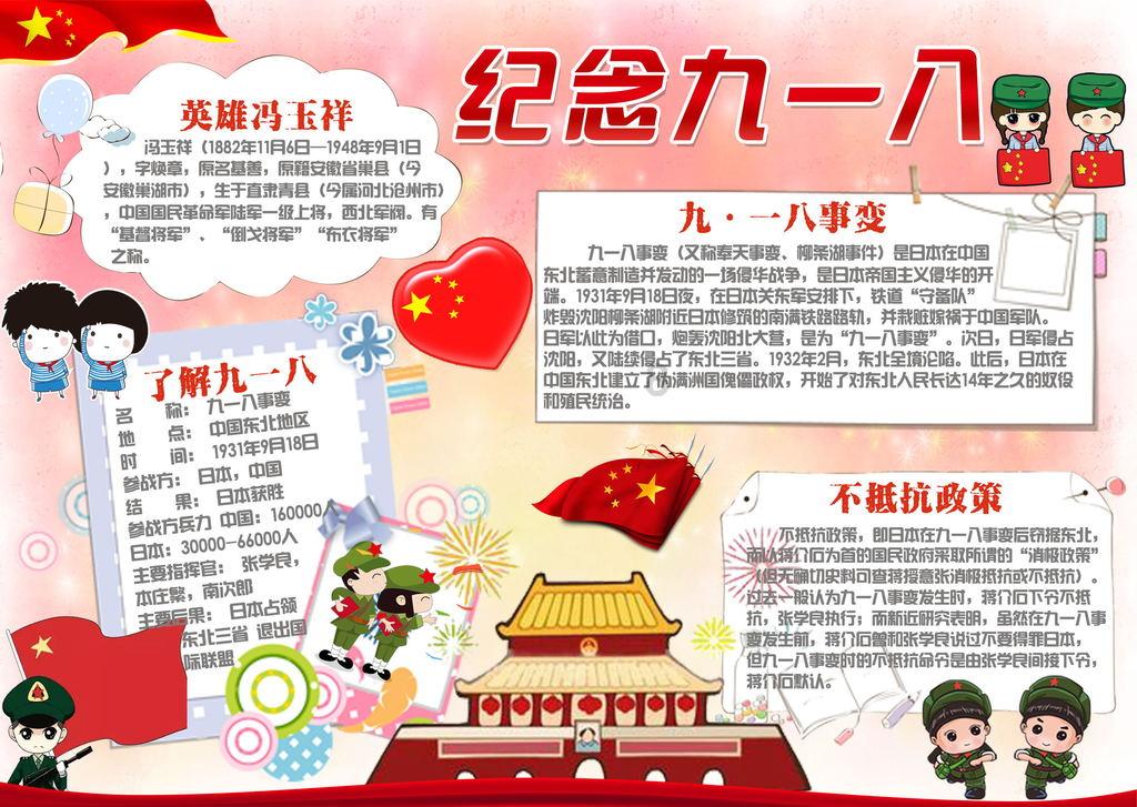 深足12人有了新东家,阿奇姆彭等3外援自由身!连深,未来再见
