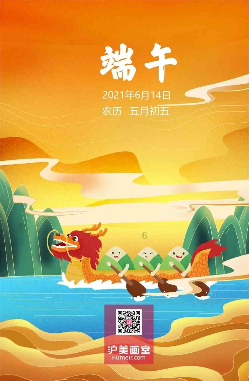 电动自行车为何频频惹火烧身