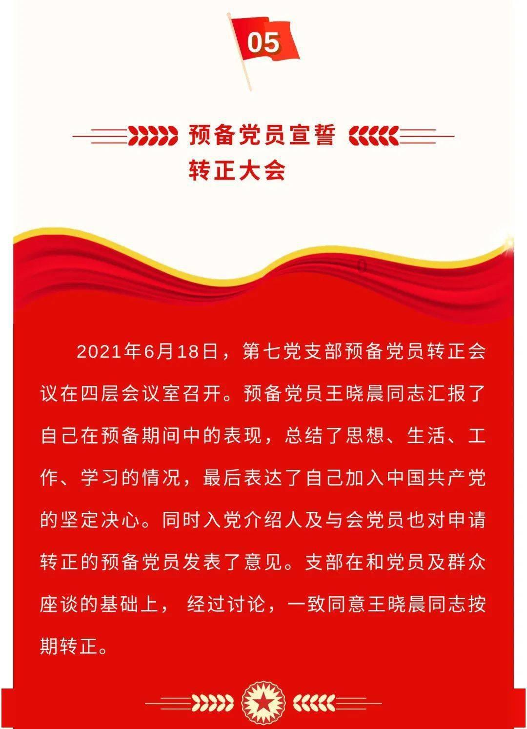 心灵杀手