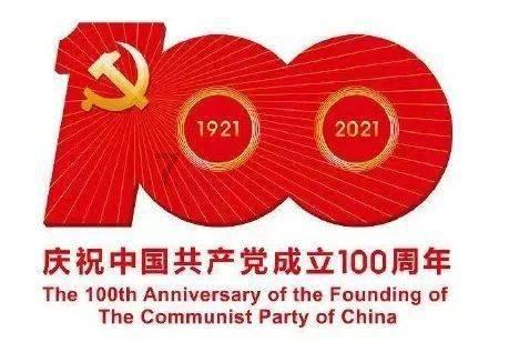 超级冰火人冒险2