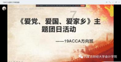 机器人罗博