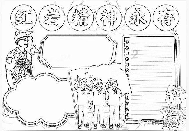 宜春经开:警民联动,织密群防群治平安网