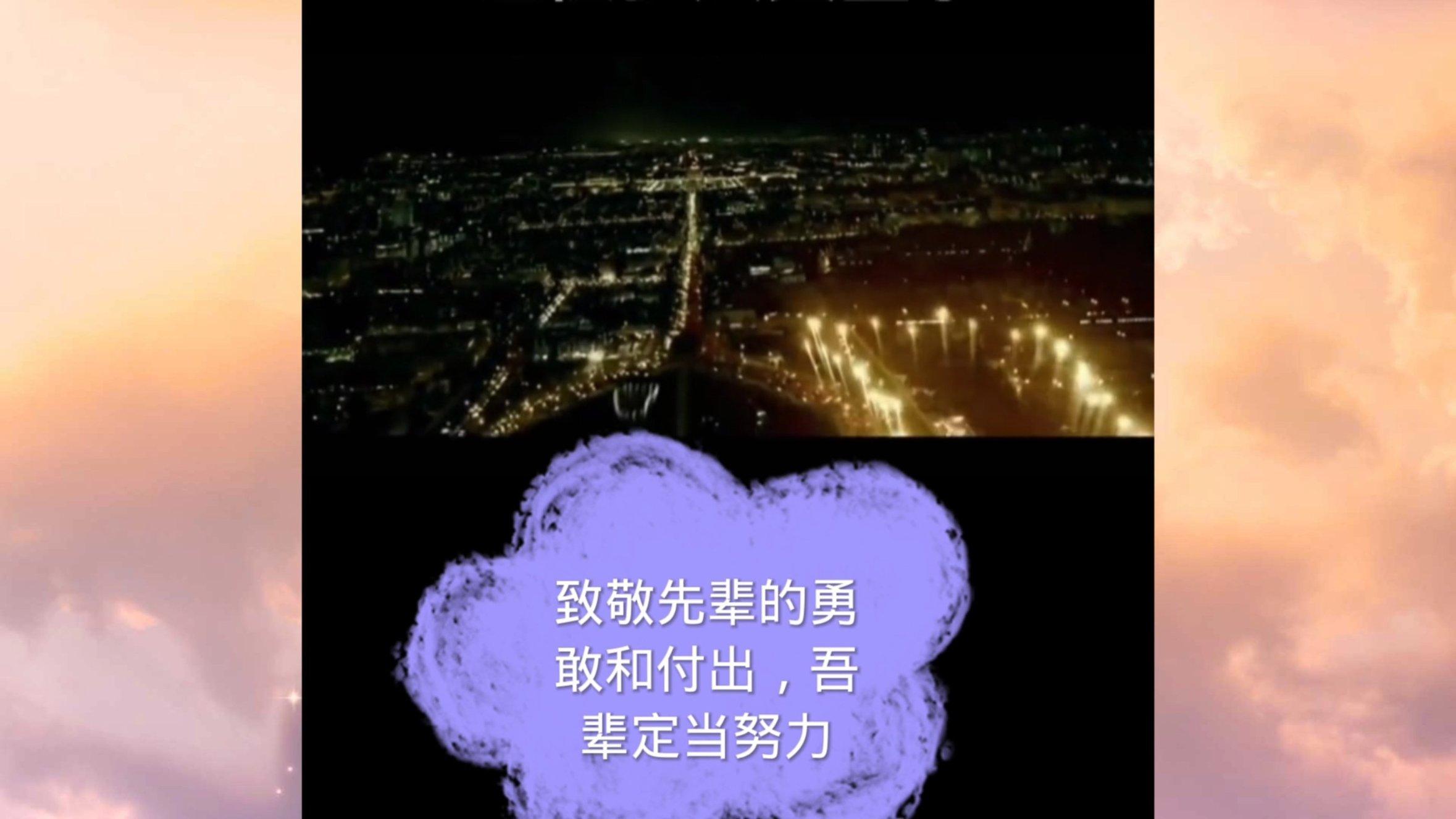 继续报名参加2024年中冠,内蒙古草上飞发布试训公告